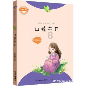逃出生化实验房