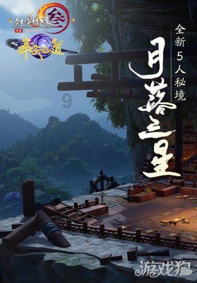 飞扬的方块鸟