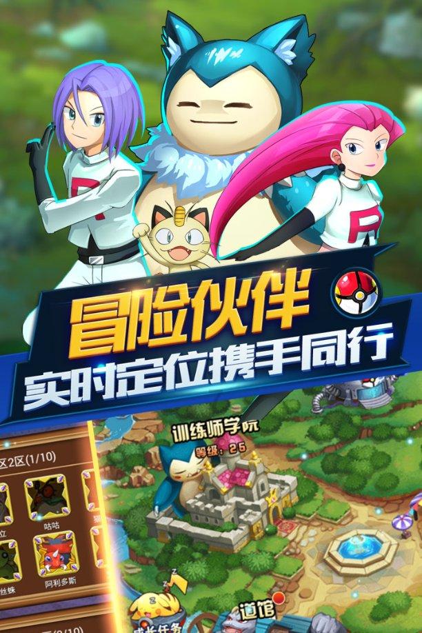 三小只僵尸的游戏时间6