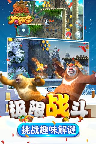 白领一般吃什么早餐？