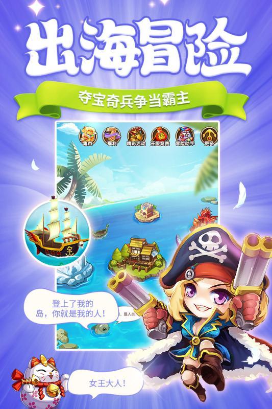 最后生还者2