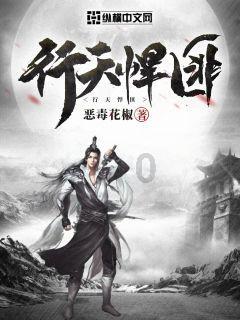 幽灵猎人2