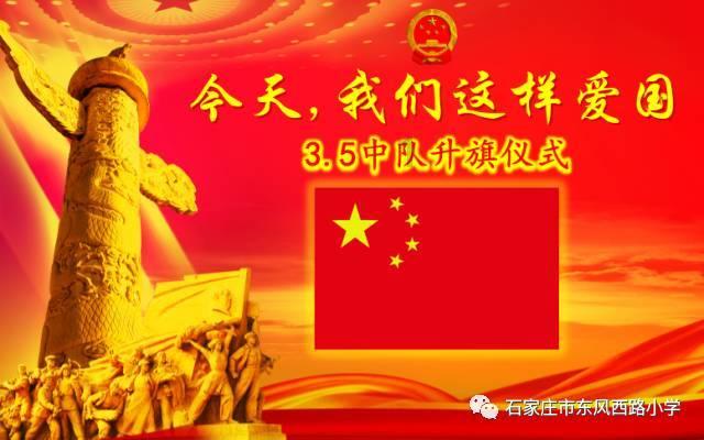 大专学籍专业可以改吗？游戏画面