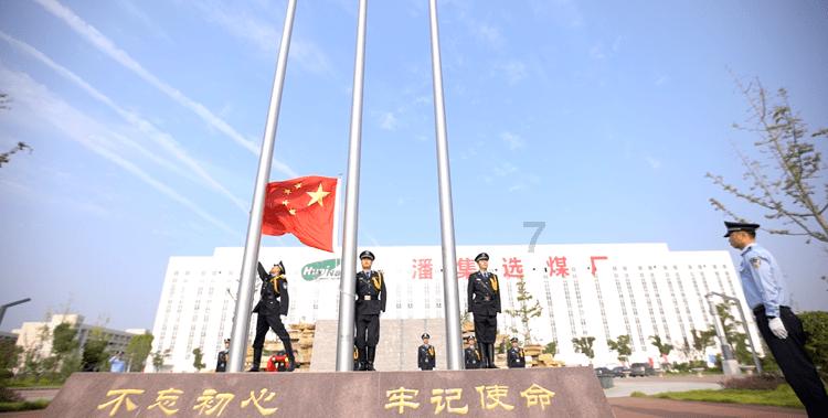 今日上映！《森巴幸福岛之我要回家》友情、勇气与努力是最重要的力量。