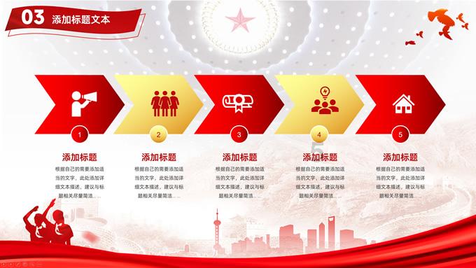 专业问答平台请问45月份到哪里旅游比较适宜、,解决你的疑问