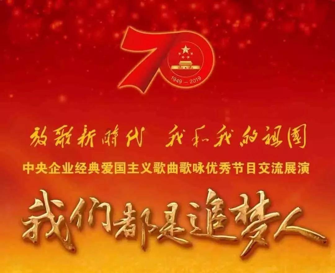 东江环保(00895)拟委任王碧安为执行董事