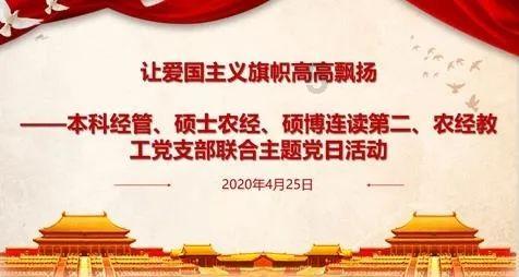 我休息了来足疗，可以告诉男朋友吗？游戏画面