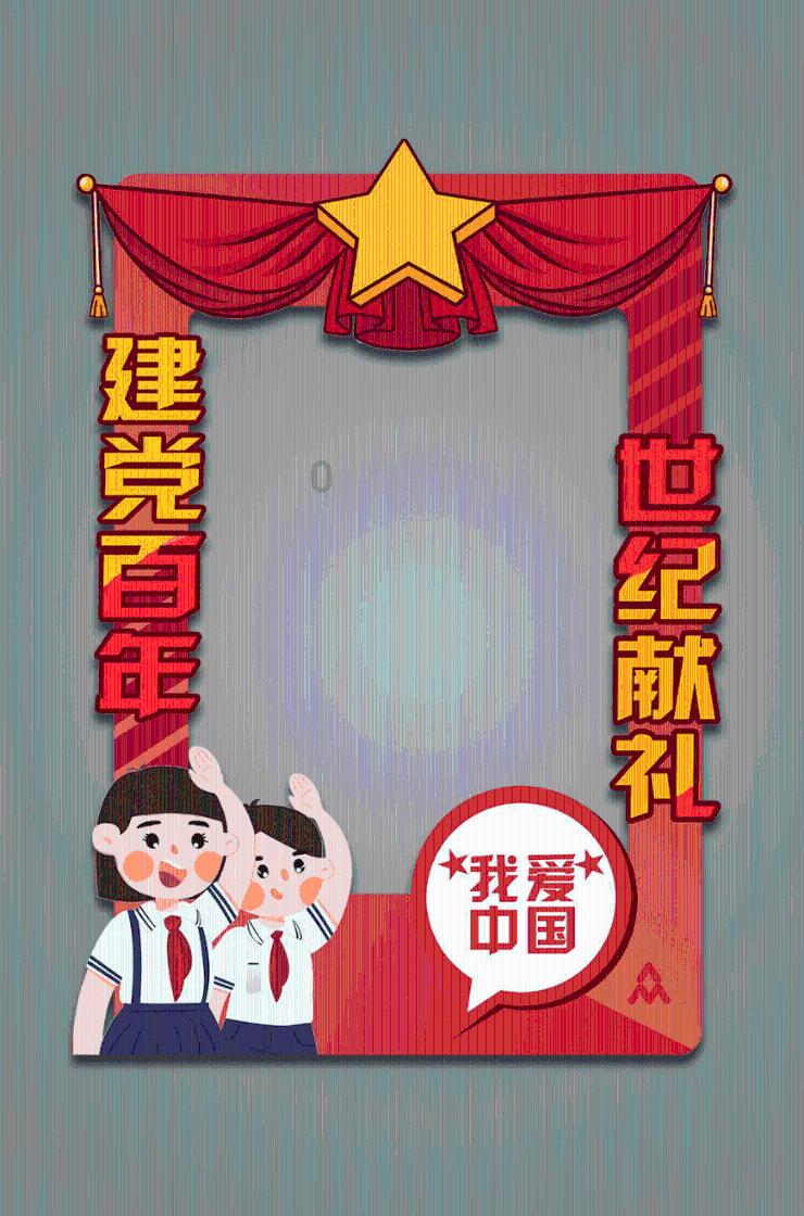 客房服务
