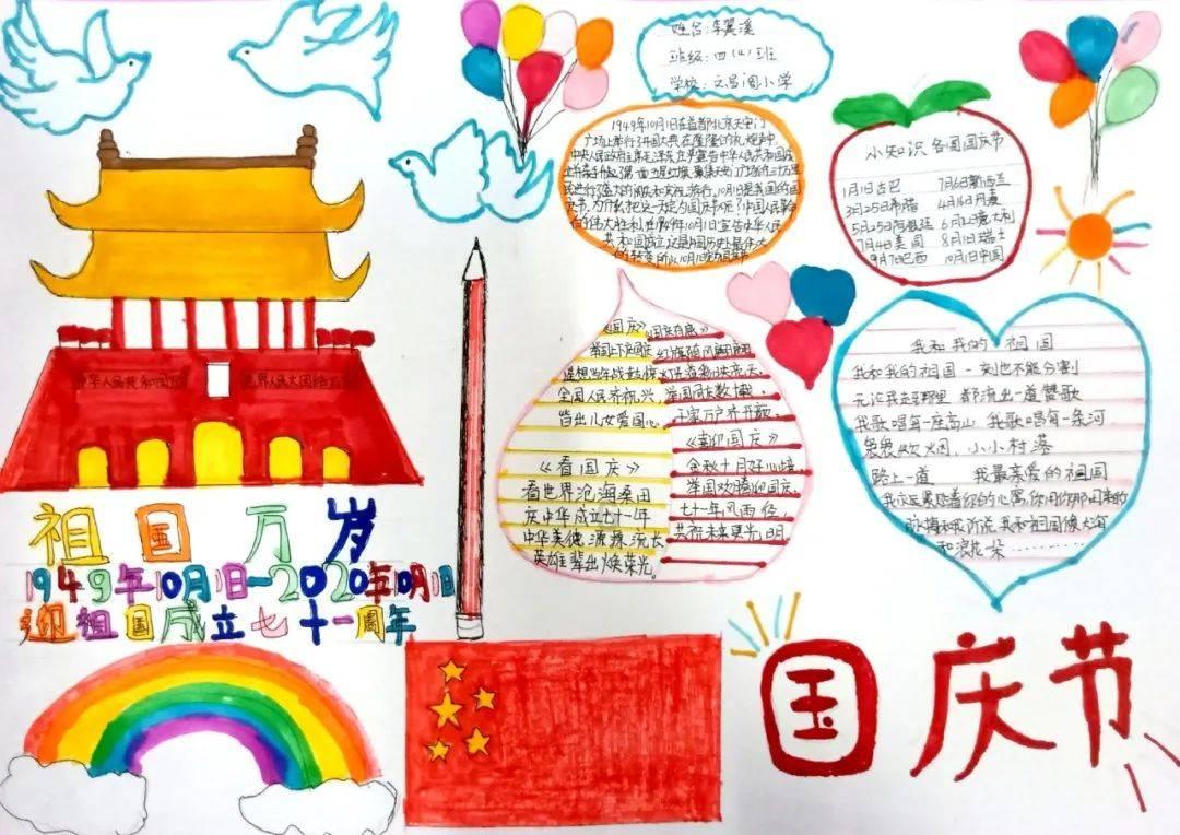 失落城堡