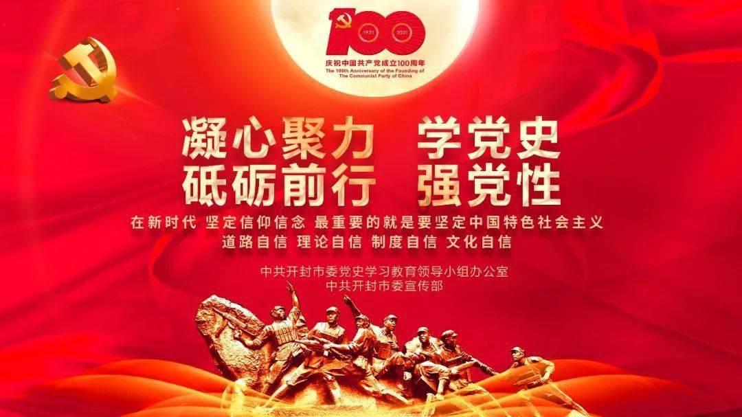 腰间盘突出怎么办？游戏画面