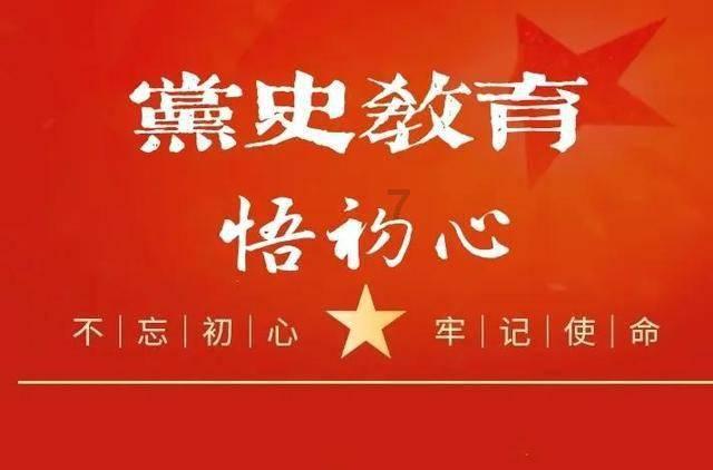死神境界大冒险