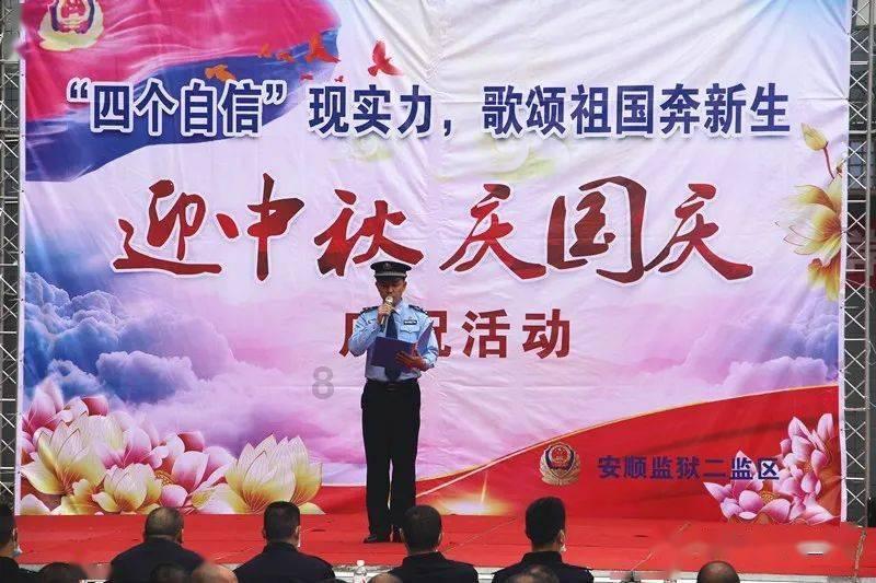 夏季时尚编发