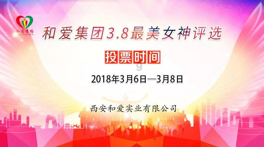 干燥综合征能喝芋泥么?游戏画面