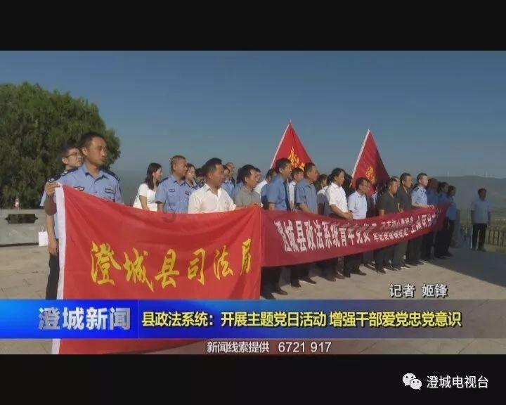 探索奇妙世界,发现更多乐趣的淬火发蓝表面在显微镜里是什么状态?问答平台