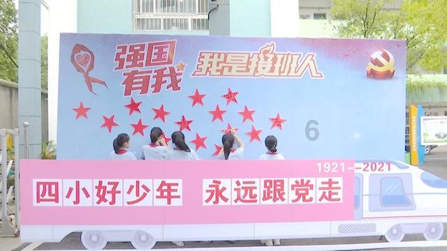 海底大作战