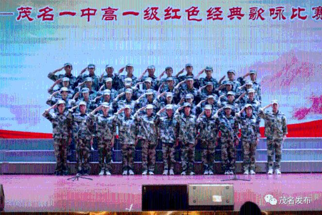 指尖冲刺