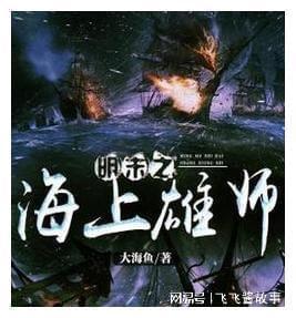 大专学籍专业可以改吗？游戏画面